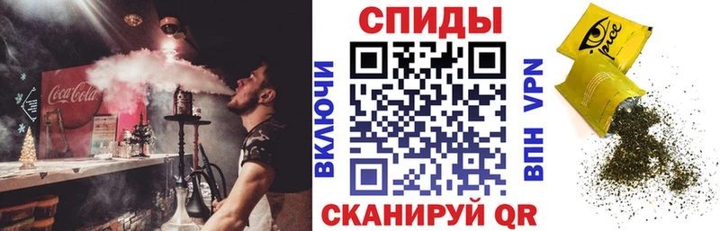 Бутират 1.4BDO  гидра как войти  Котлас  хочу наркоту 