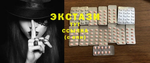 2c-b Переславль-Залесский