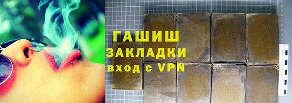 ешки Богданович