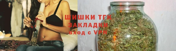 кокаин перу Нефтекумск