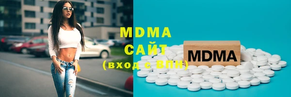 МДПВ Богородицк