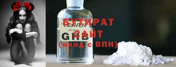 ешки Богданович