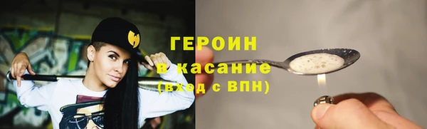 ешки Богданович
