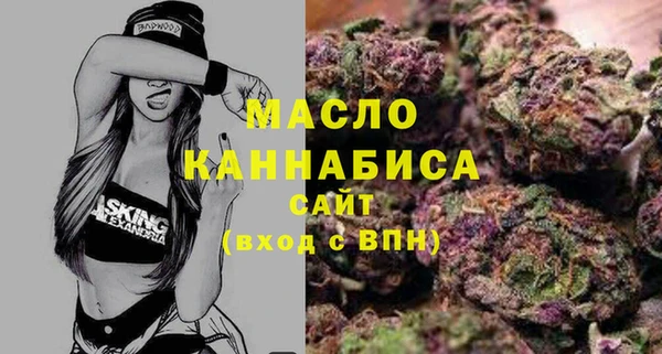 кокаин перу Нефтекумск