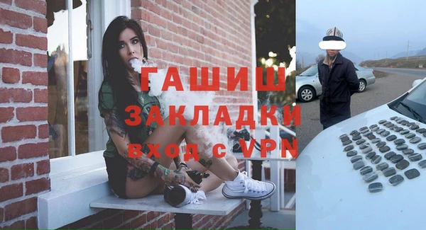 ешки Богданович
