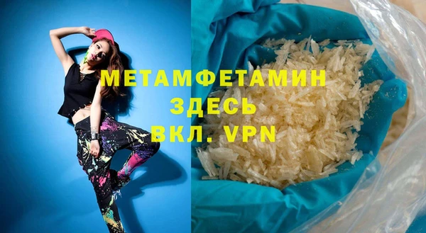 ешки Богданович