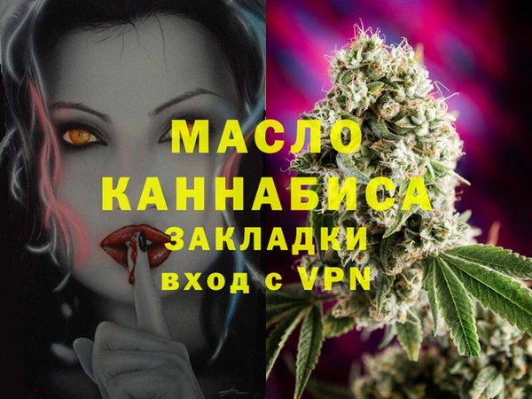 МДПВ Богородицк