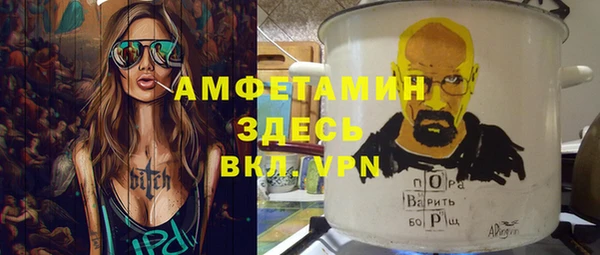МДПВ Богородицк