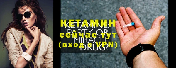 марихуана Киреевск