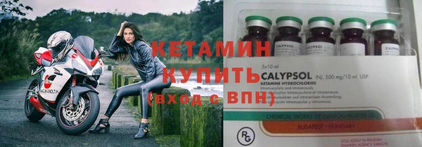 не бодяженный Пересвет
