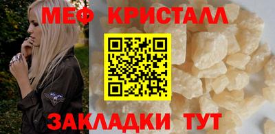 ALPHA-PVP Гай