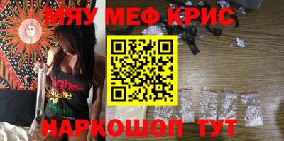 твердый Апрелевка