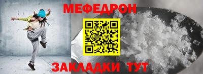 дживик Аргун