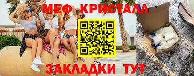 твердый Апрелевка