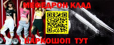 не бодяженный Гатчина