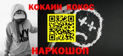 a pvp Будённовск