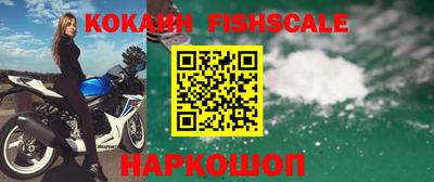не бодяженный Гатчина