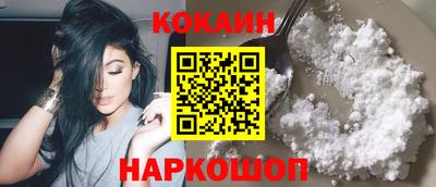 не бодяженный Гатчина