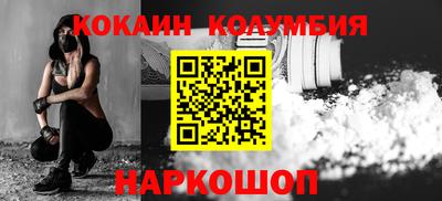 дживик Аргун