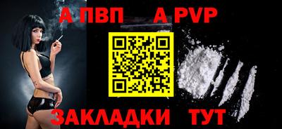 ECSTASY Среднеуральск