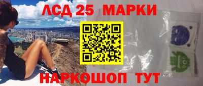 дживик Аргун