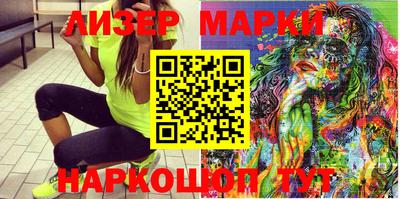 дживик Аргун