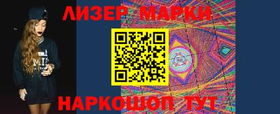 твердый Апрелевка