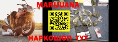 синтетический гашиш Кимры