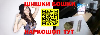 дживик Аргун