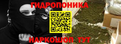 альфа пвп VHQ Апшеронск