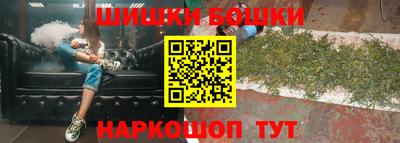 a pvp Будённовск