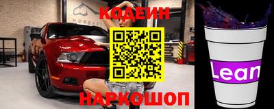 альфа пвп VHQ Апшеронск