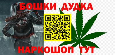 ALPHA-PVP Гай
