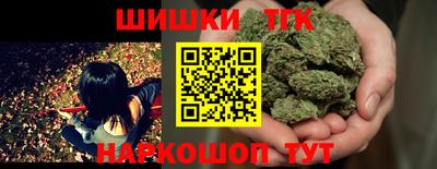 ALPHA-PVP Гай