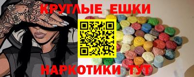 дживик Аргун