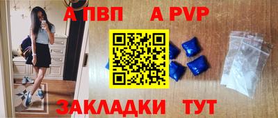 не бодяженный Гатчина