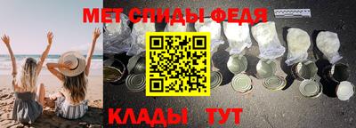 соль ск Старая Купавна