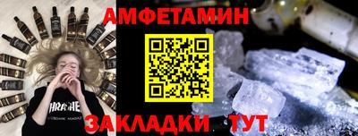 не бодяженный Гатчина