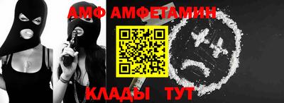 твердый Апрелевка