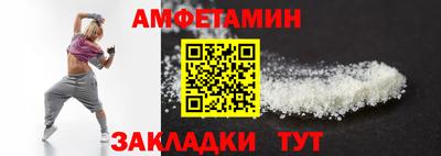 дживик Аргун