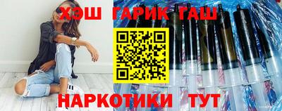круглые Кингисепп