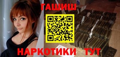 СК Бугуруслан