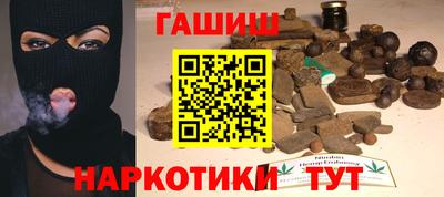 ALPHA-PVP Кандалакша