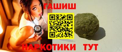 не бодяженный Гатчина