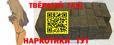 2c-b Гагарин
