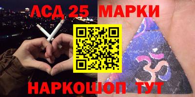 2c-b Гагарин