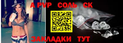 не бодяженный Гатчина