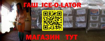 дживик Аргун