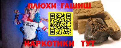 ALPHA-PVP Гай