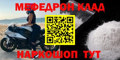 твердый Апрелевка